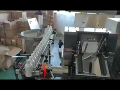 Envasador de cajas para botellas WZTS-130