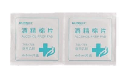 Lacre lateral del control cuatro automáticos del PLC de la empaquetadora del cojín del alcohol
