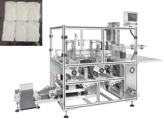 Máquina facial semi automática del plegamiento de la máscara 500 kilogramos de máquina de rellenar cosmética