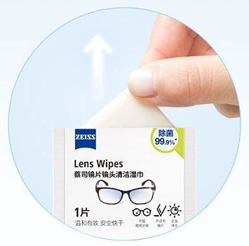 Máquina empacadora de toallitas húmedas faciales, máquina empacadora de toallitas húmedas sin lavado