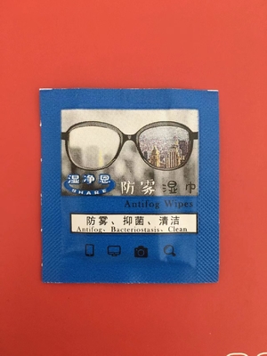 Cojín mojado de la esponja del alcohol de los trapos del sello lateral fácil de Carry Single Sachet 4 que hace la empaquetadora