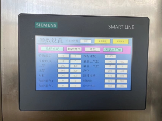 Máquina automática de llenado y sellado de tubos de plástico