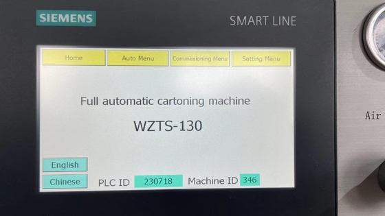 Máquina de cartonado de cajas de cartón verticales totalmente automática para botellas de tubo en frascos