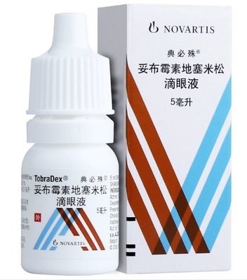 Máquina de embalaje automática de 10 ml, 20 ml y 30 ml de gotas oculares de aceite esencial en caja de cartón líquida