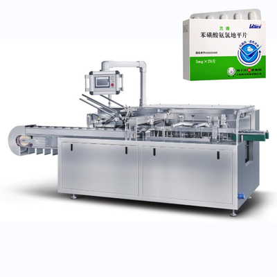 Garantizar la calidad horizontal automática fácil de operar industria de la salud caja de embalaje máquina de llenado de cartón