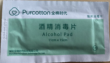 Nuevamente por completo cojín automático de la esponja del alcohol del grado médico de Pharmacical que hace la maquinaria del embalaje