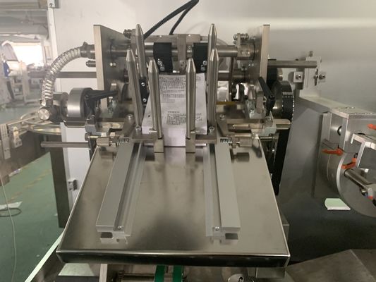 Trapos mojados automáticos continuos de la pantalla táctil y caja de encuadernación/minuto de la máquina 120 de la máscara facial