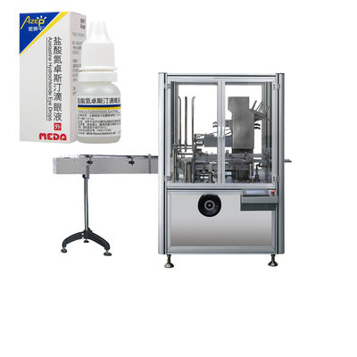 Máquina automática de embalaje de cajas de cosméticos para botellas de esmalte de uñas con gel