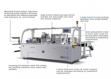 Full - automatic wet wipes packing and folding machine with four-side sealing