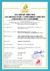 CHINA Wenzhou Trustar Machinery Technology Co.,Ltd certificaciones
