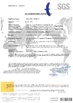 CHINA Wenzhou Trustar Machinery Technology Co.,Ltd certificaciones